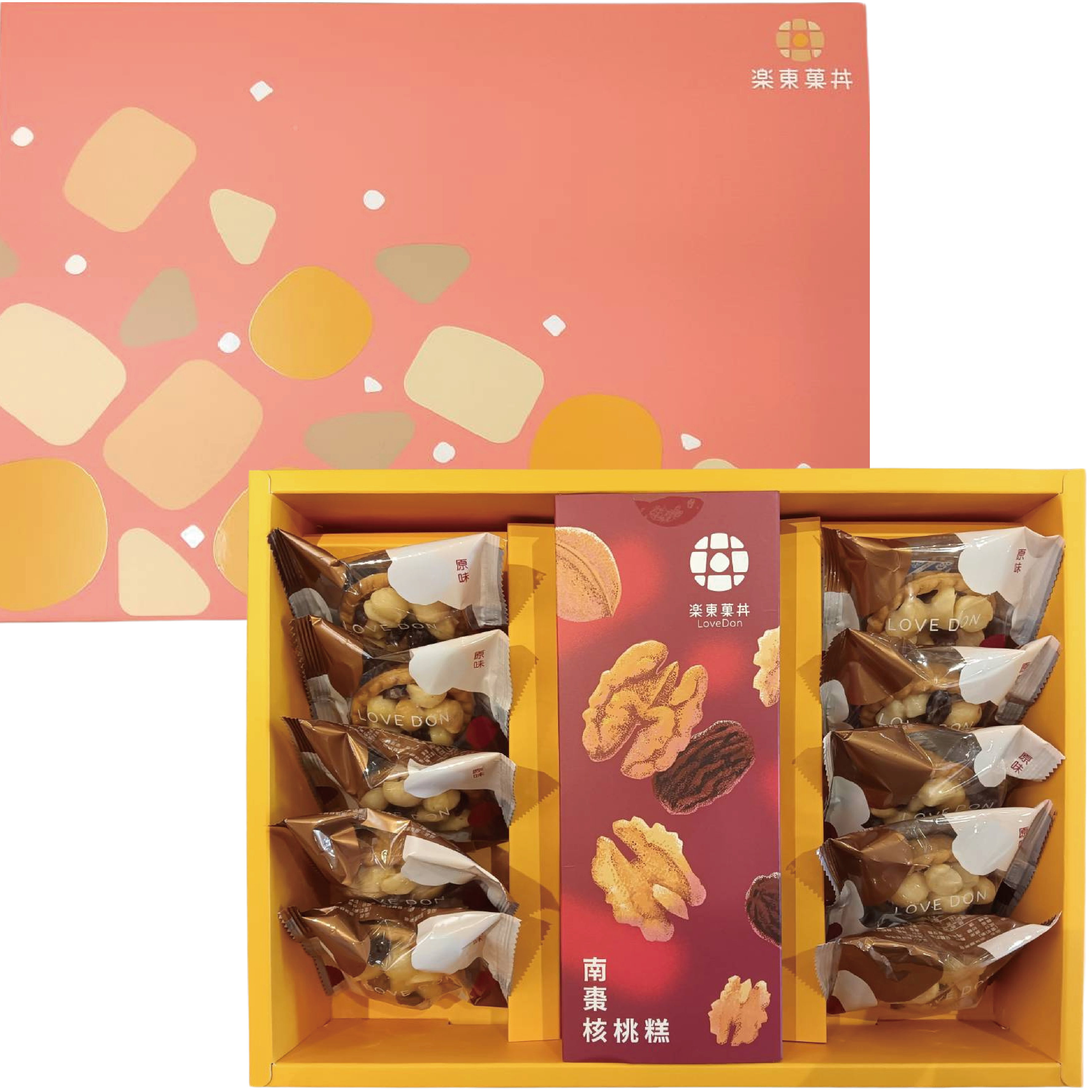 [B08-南棗] 菓然雙喜禮盒 -堅果塔10入+南棗核桃糕200g