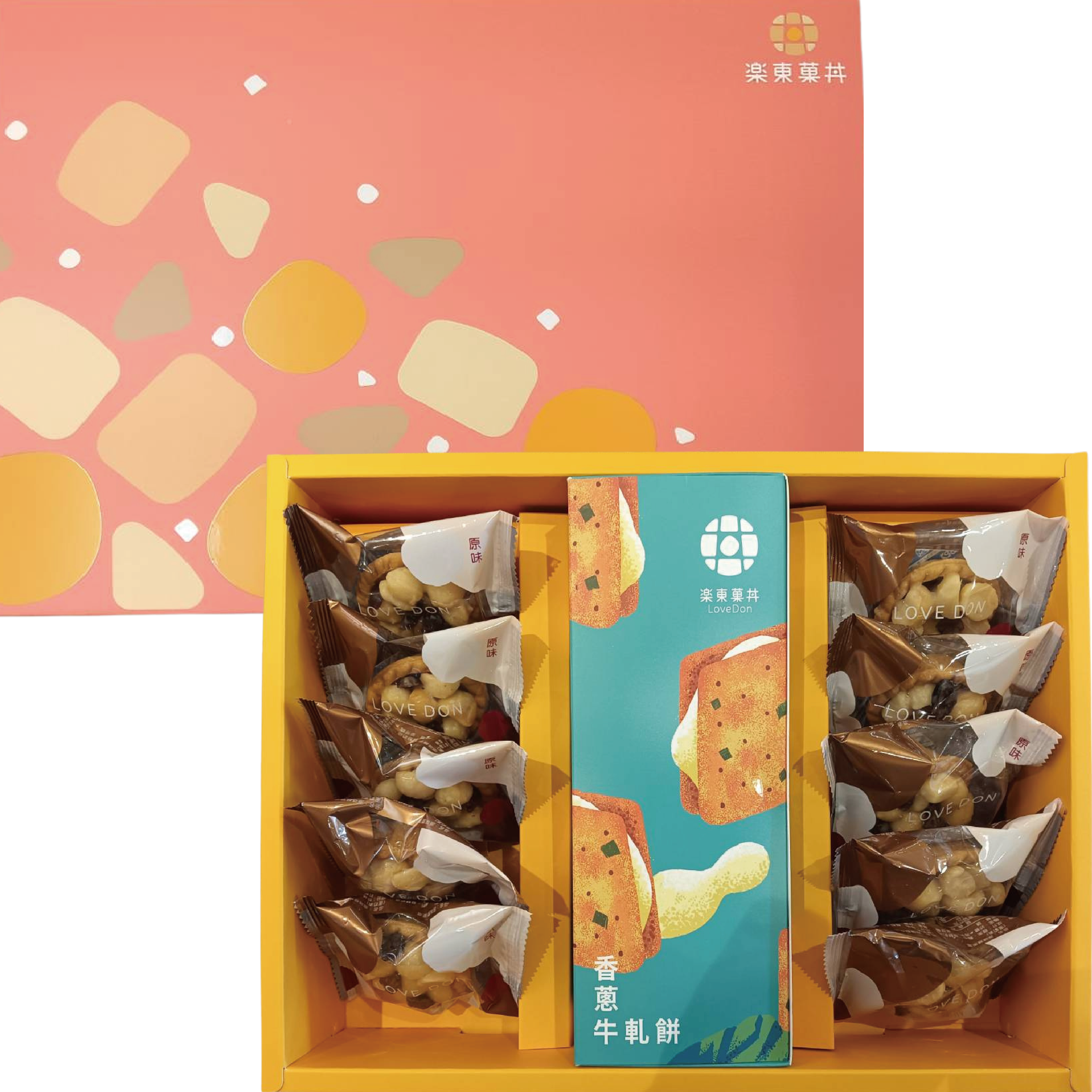 [B07] 菓然雙喜禮盒 -堅果塔10入+牛軋餅1盒