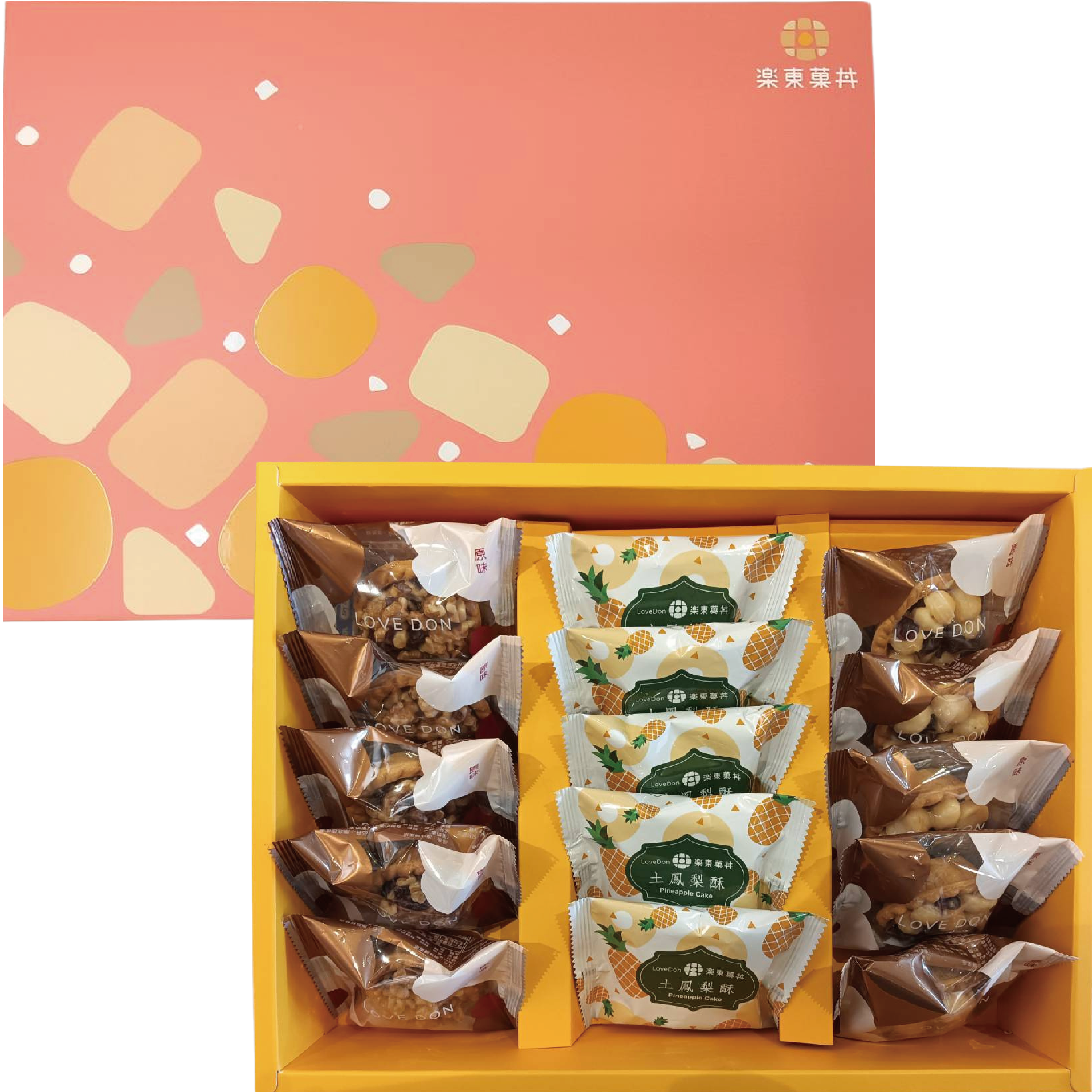 [B03]菓然雙喜禮盒 - 堅果塔10入+土鳳梨酥5入