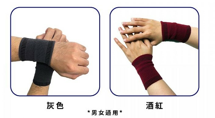 【台灣預購】TW082616 台灣製免綁式石墨烯護腕