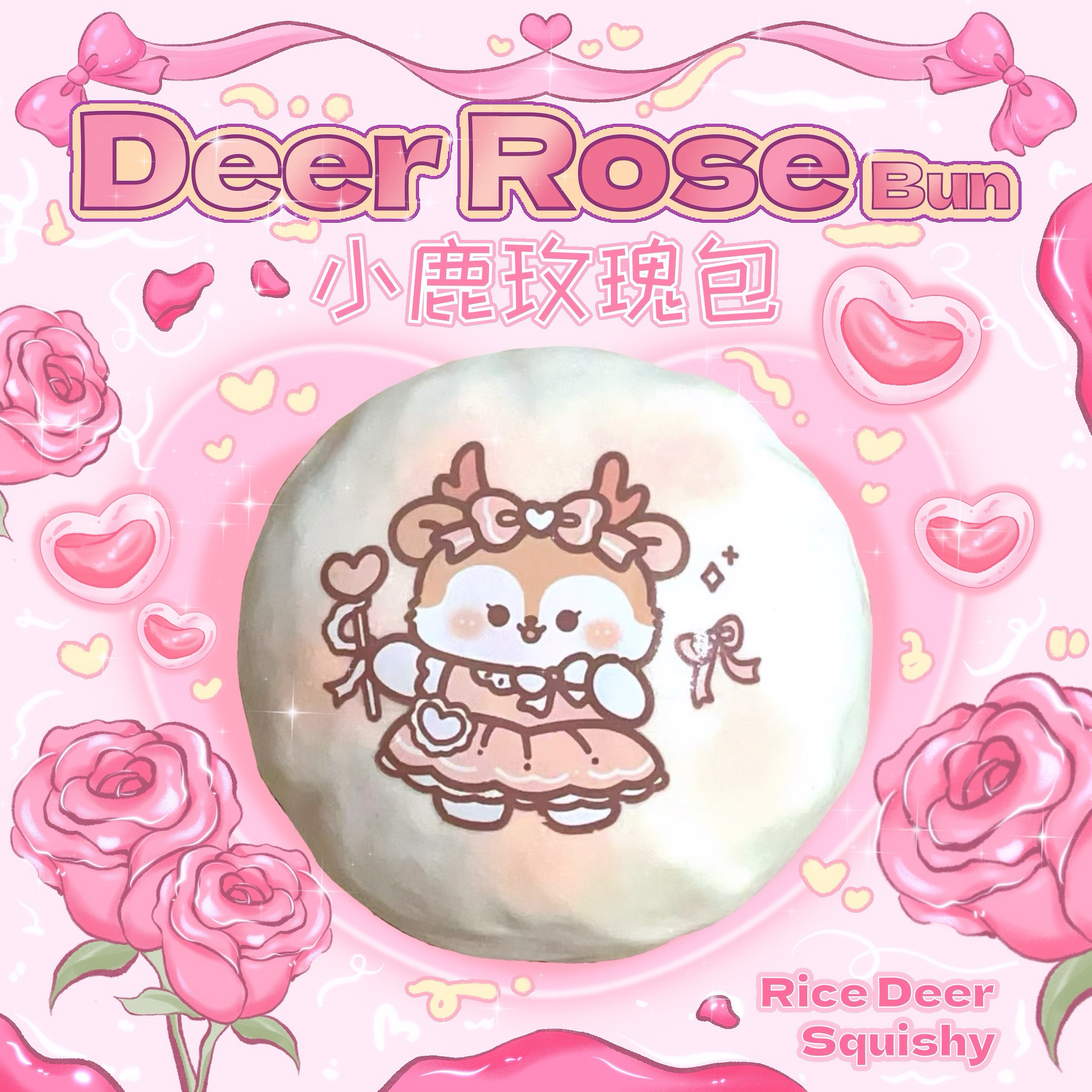 Rice Deer Rose Bun squishy