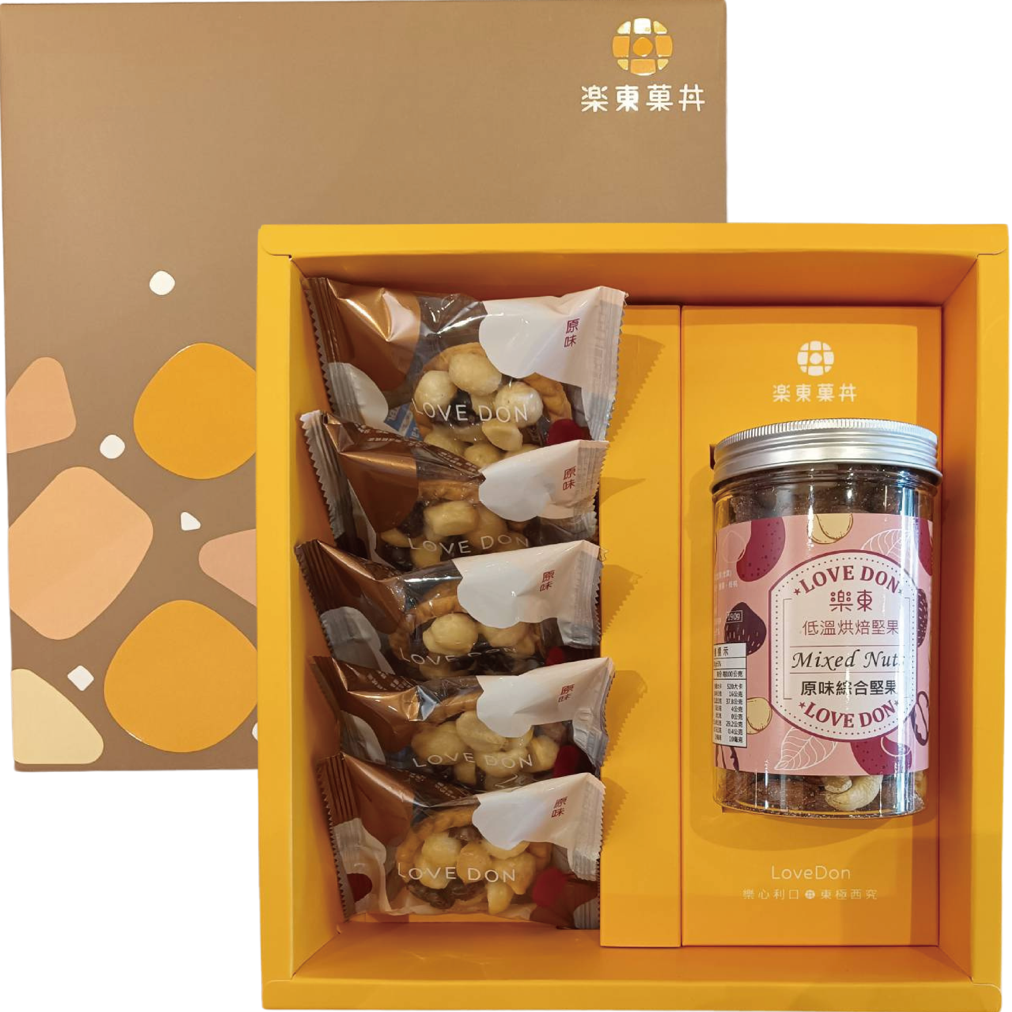 [A02] 菓珍樂心禮盒 - 堅果塔5入+綜合堅果罐190g*1罐