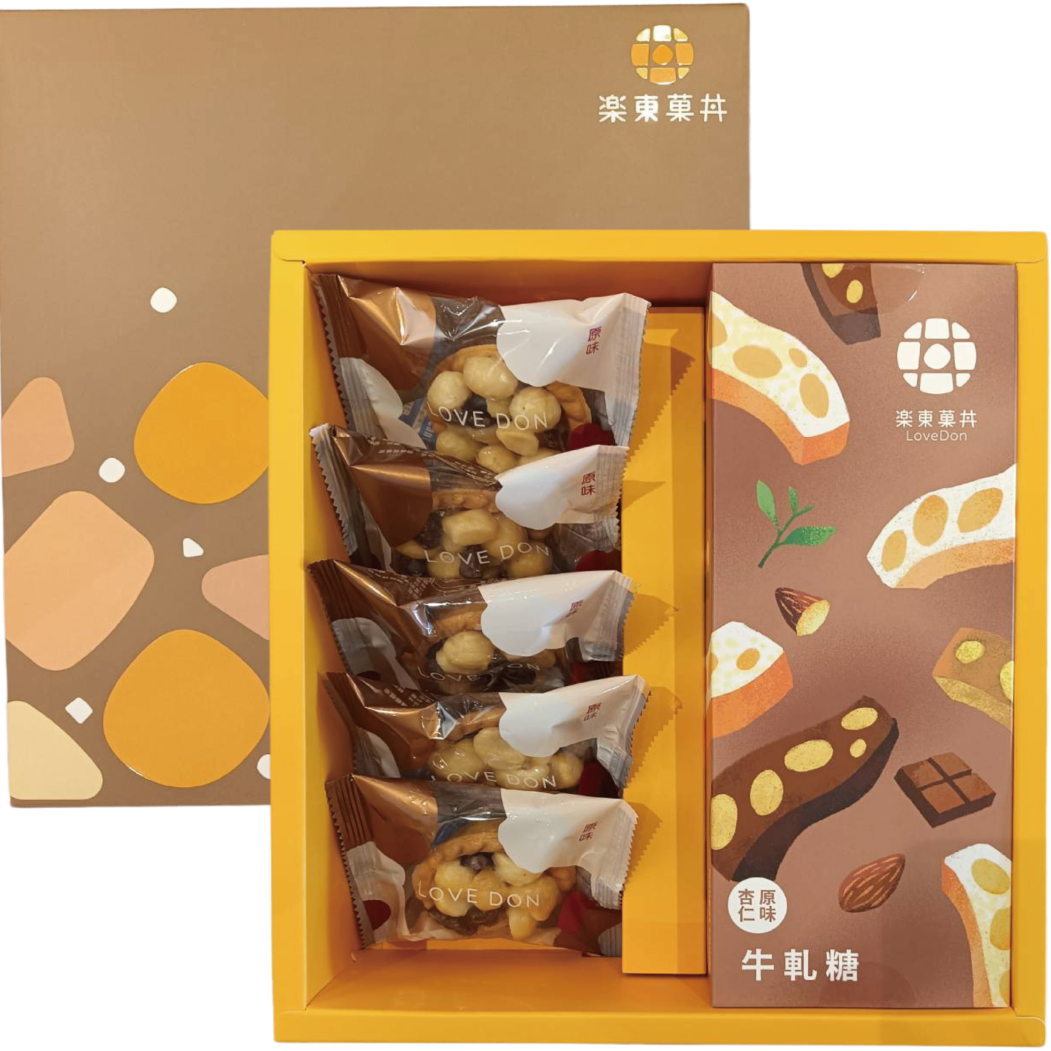 [A09] 菓珍樂心禮盒- 堅果塔5入+原味杏仁/可可杏仁牛軋糖200g