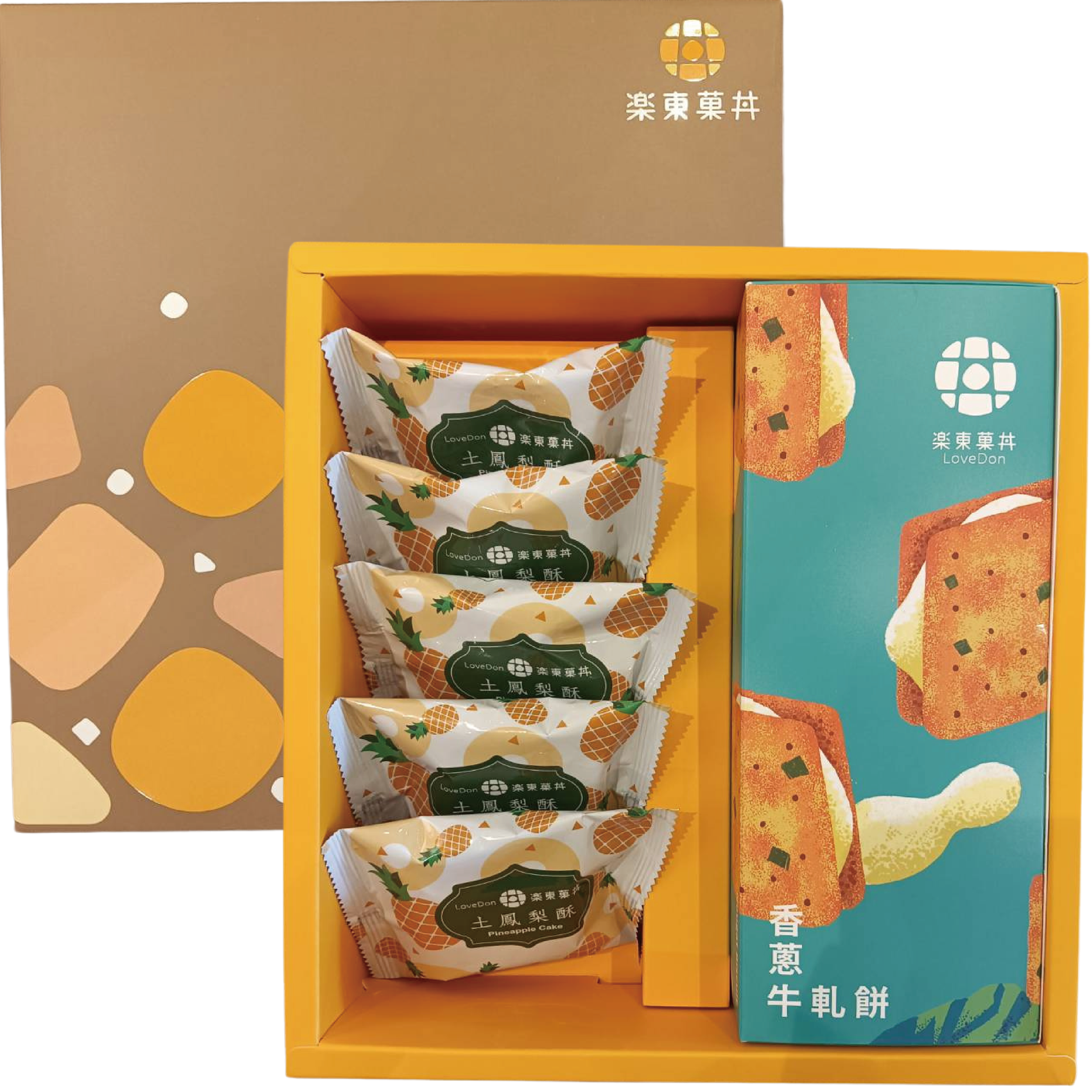 [A15]  菓珍樂心禮盒 -土鳳梨酥5入+牛軋餅1盒(香蔥/草莓)