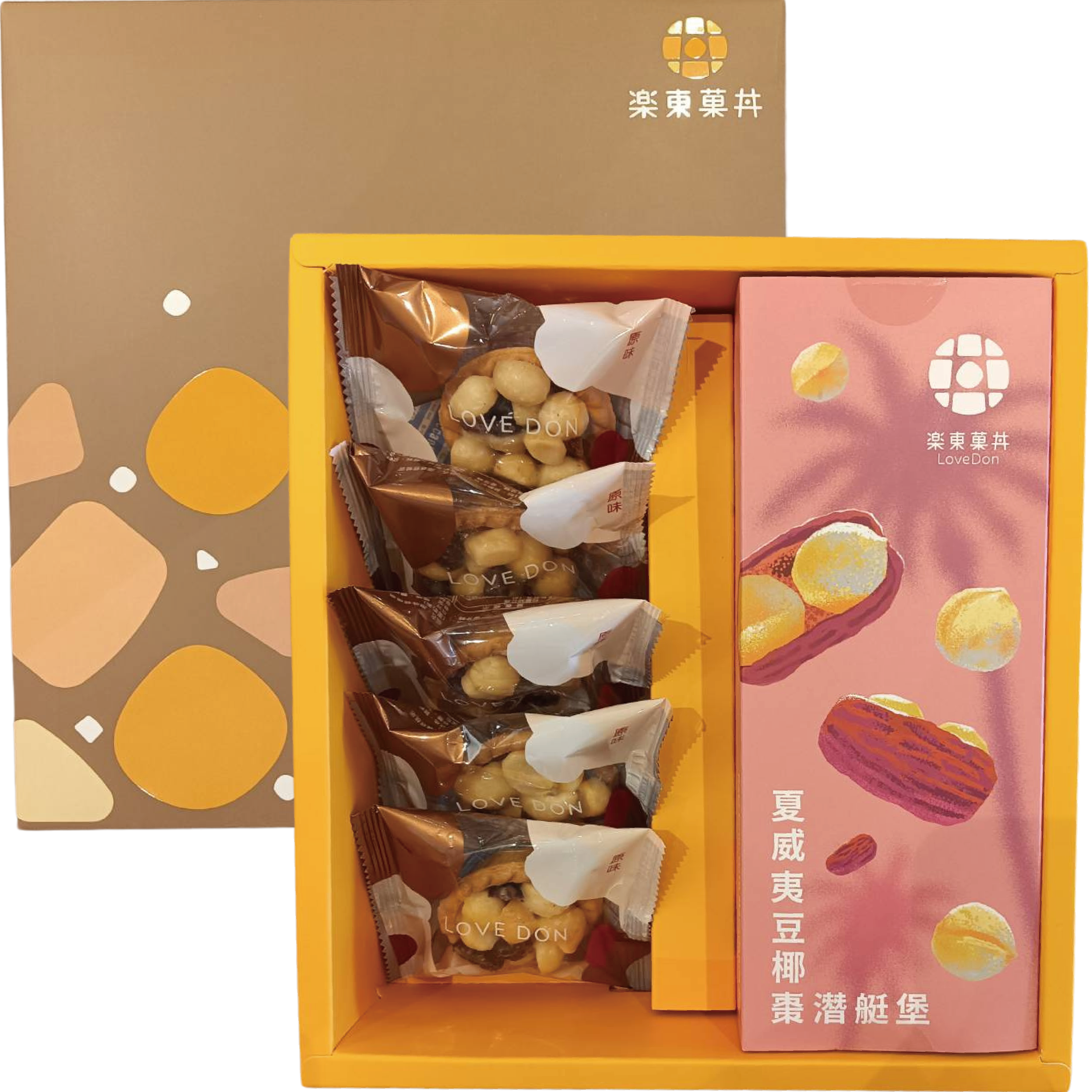 [A10] 菓珍樂心禮盒 - 堅果塔5入+椰棗潛艇堡200g