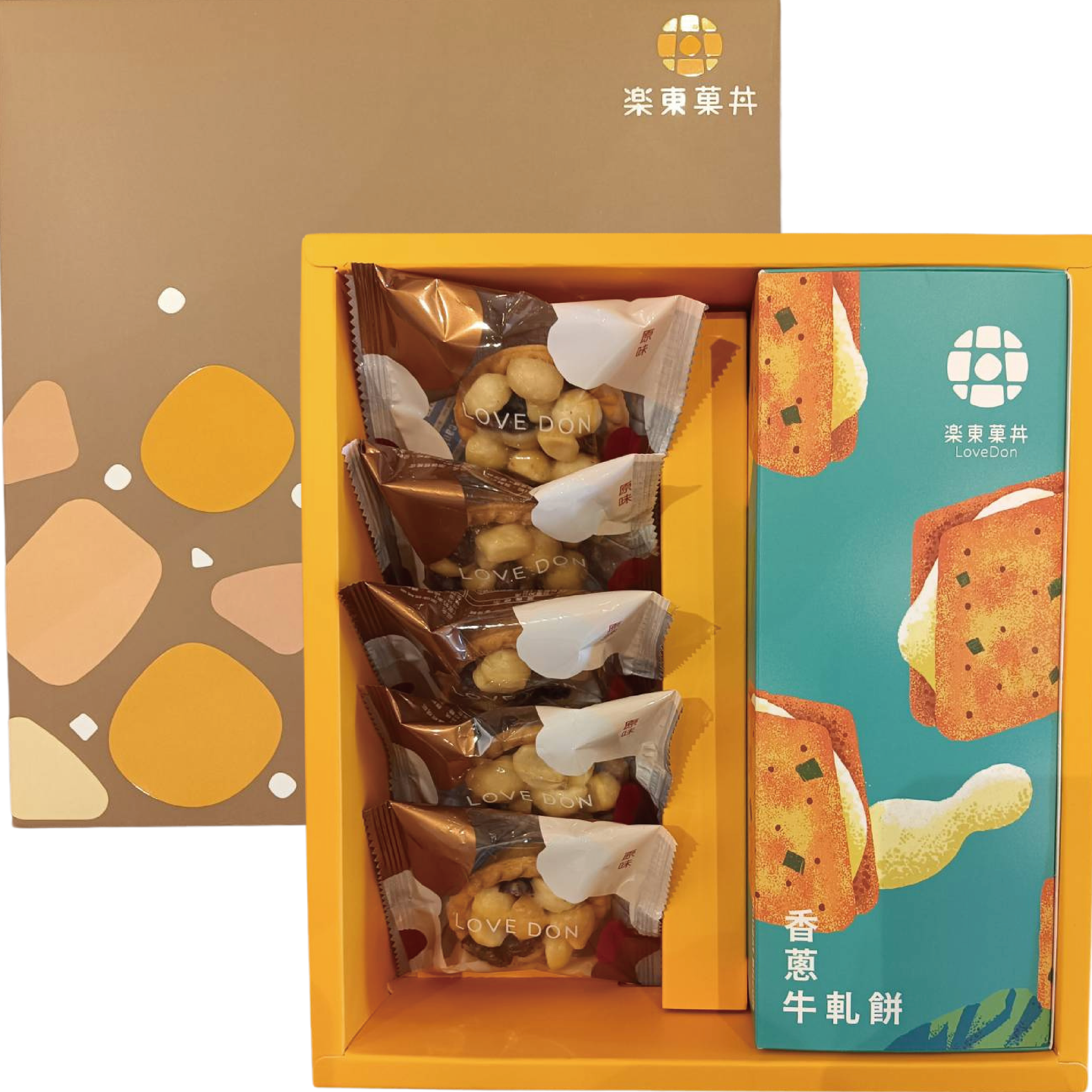 [A07] 菓珍樂心禮盒 -堅果塔5入+牛軋餅1盒