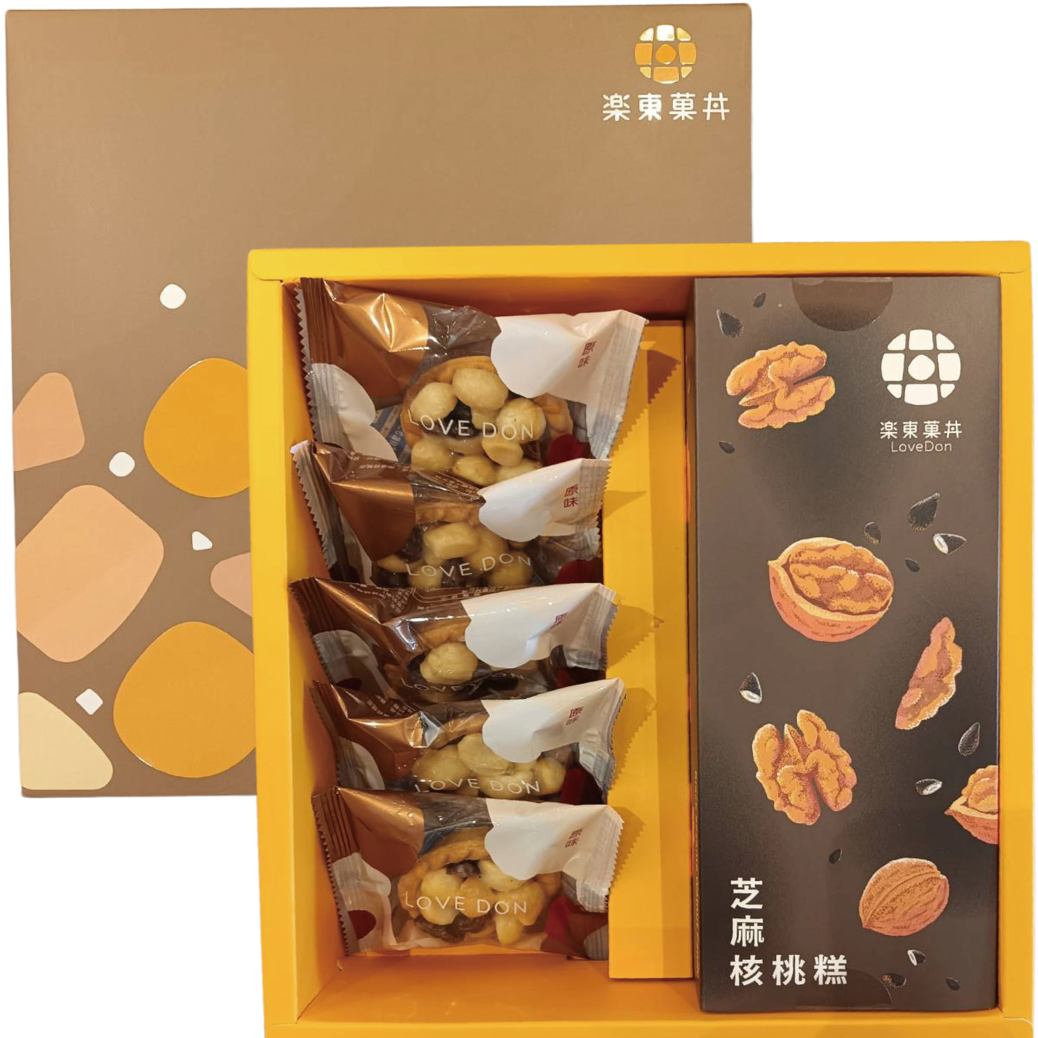 [A08-芝麻] 菓珍樂心禮盒 -堅果塔5入+芝麻核桃糕200g