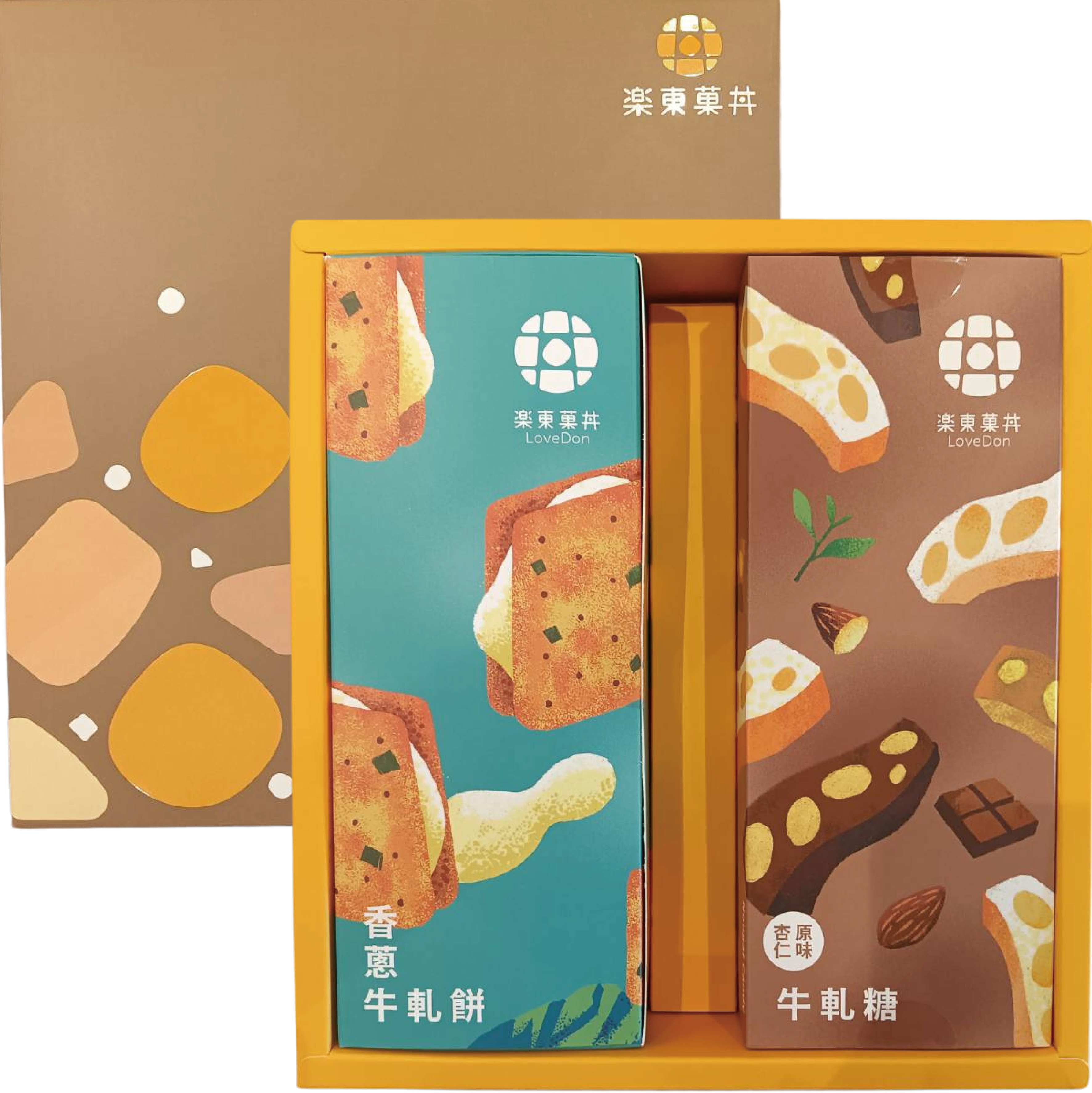 [A16] 菓珍樂心禮盒 -牛軋餅9包+原味杏仁/可可杏仁牛軋糖200g