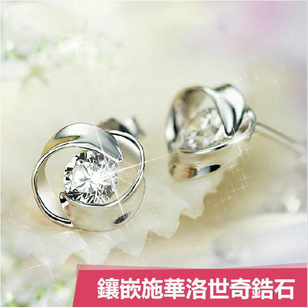 韓國JK 鍍銀經典旋轉愛簡約復古耳釘 J0105