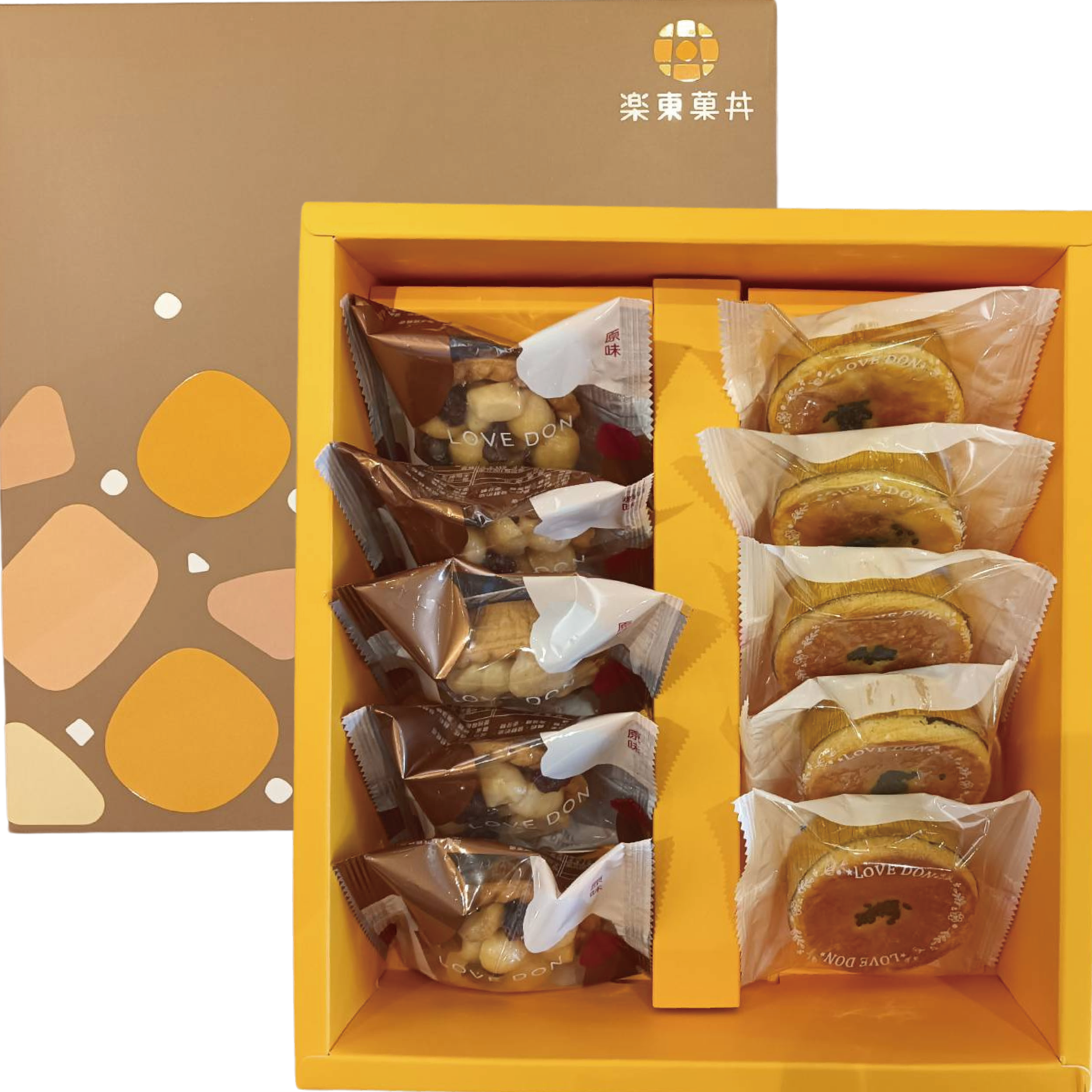 [A05] 菓珍樂心禮盒 - 堅果塔5入+紅豆麻吉奶油餅5入