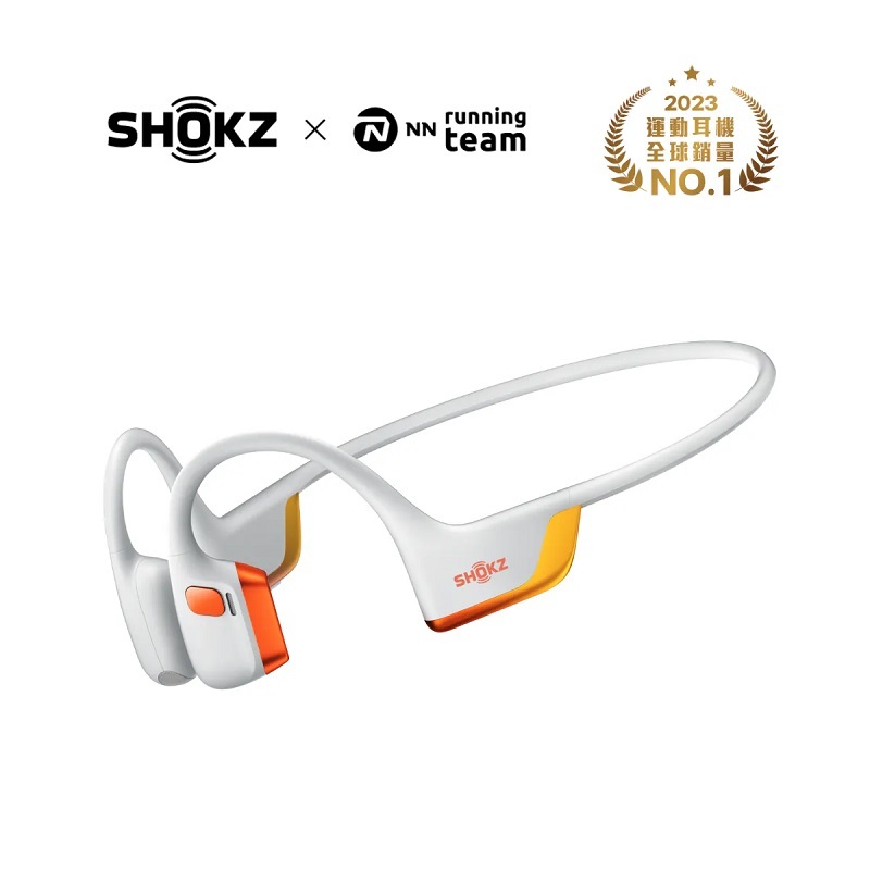 Shokz OpenRun Pro 2 S820 專業骨傳導運動耳機