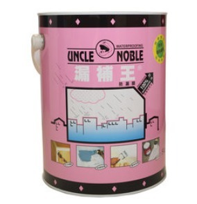 CB108  比利時漏補王