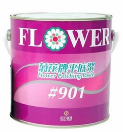 CB105  "菊花牌" 901平底漿