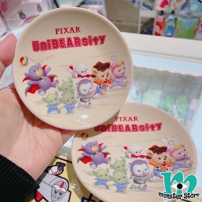 大學熊反斗奇兵陶瓷碟