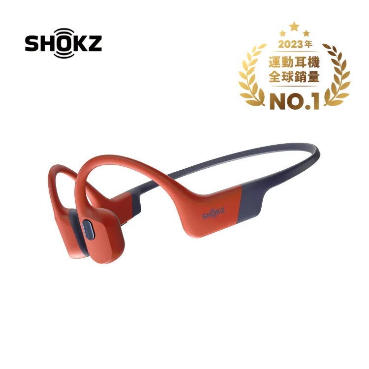 Shokz OpenSwim Pro S710 水陸兩用專業運動耳機