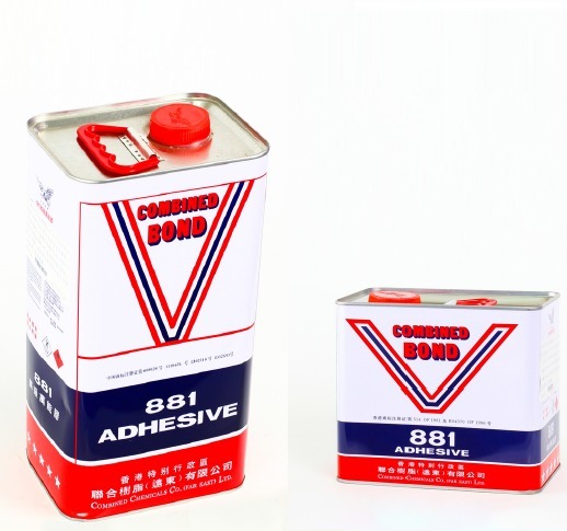 CB020  881 萬能膠