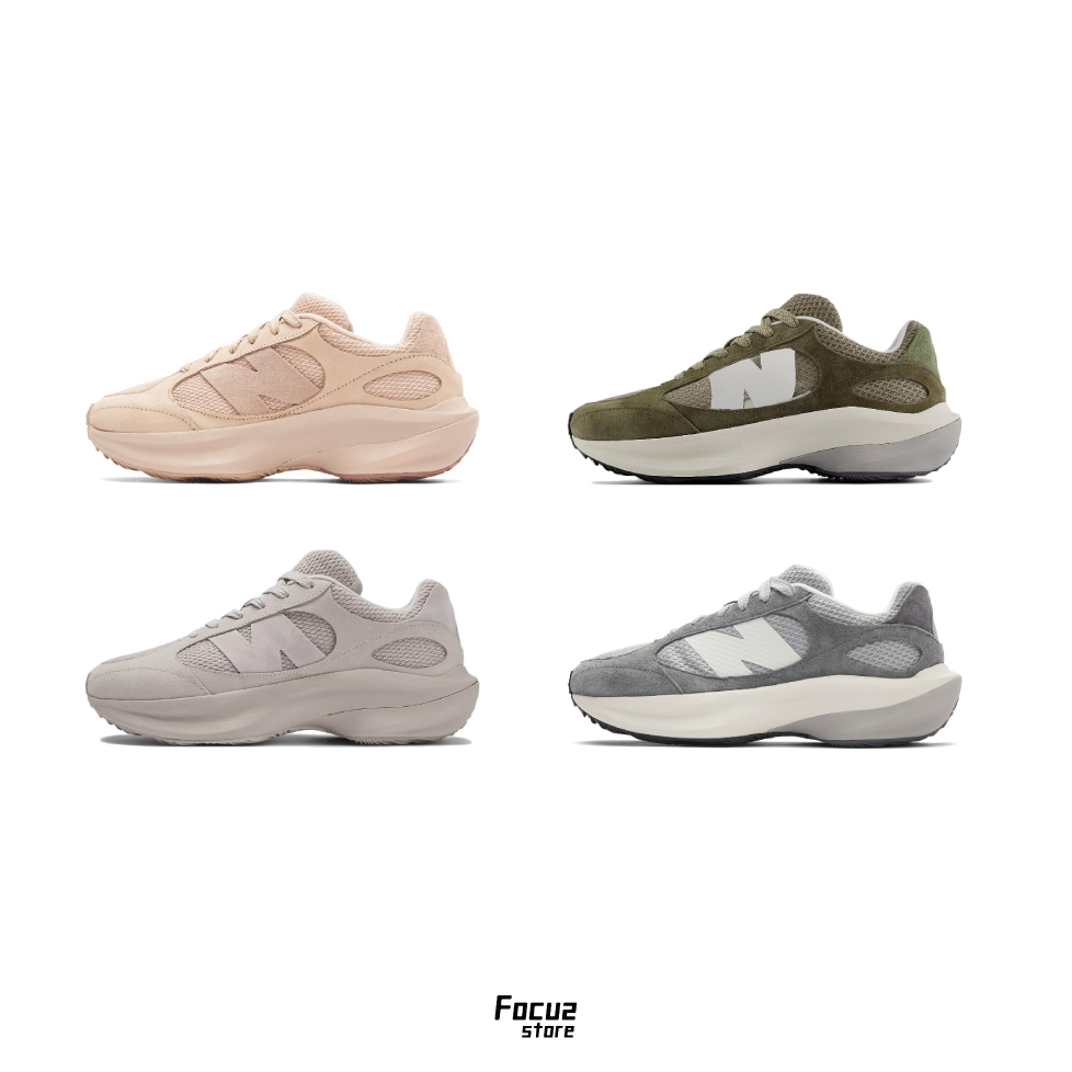 【Focus Store】預購 New Balance WRPD Runner 2024新款 四色