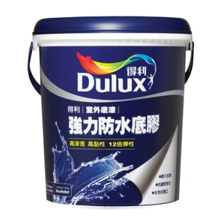 CB019  Dulux930屋頂防水底膠 (底漆)