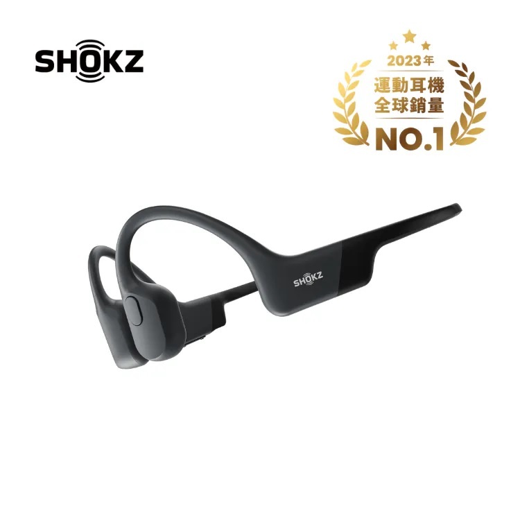 Shokz OpenRun S803 骨傳導運動耳機