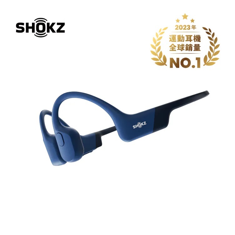 Shokz OpenRun S803 骨傳導運動耳機