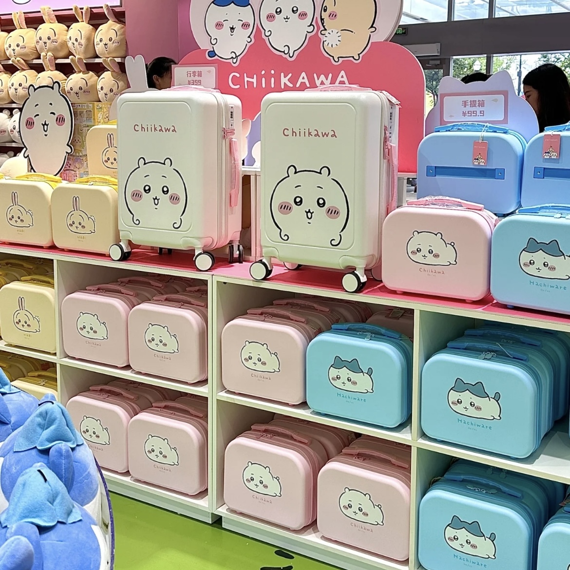 <正版授權>吉伊卡哇Chiikawa 行李箱 手提箱 小八貓 吉伊 烏薩奇