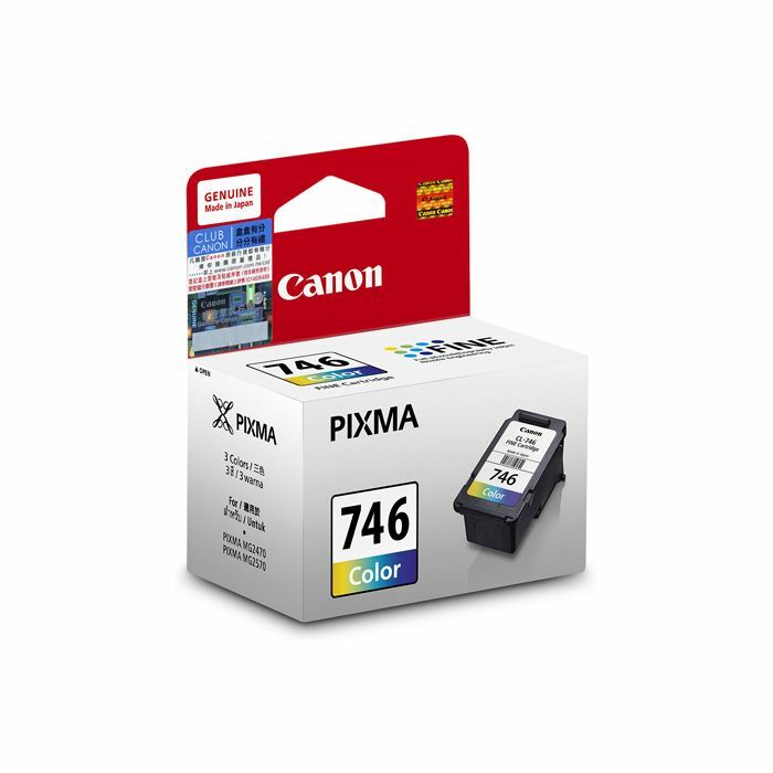 Canon CL-746XL 彩色墨盒連噴墨頭 (高用量)