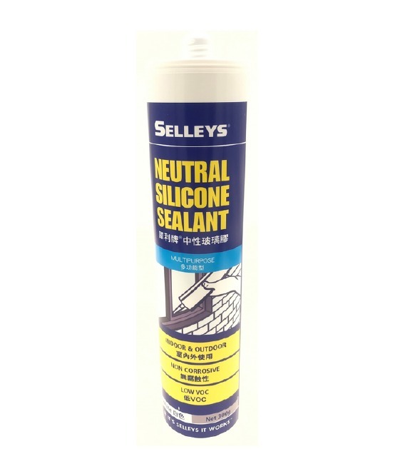 CB011  "犀利牌" 中性玻璃膠