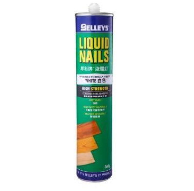 CB007  犀利牌 釘膠 - 啡色