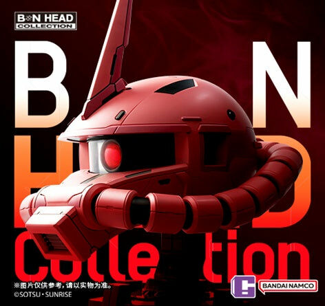 [BN HEAD COLLECTION] MS-06S 馬沙專用渣古II BN HEAD COLLECTION VOL.3 MS-06S ZAKU II