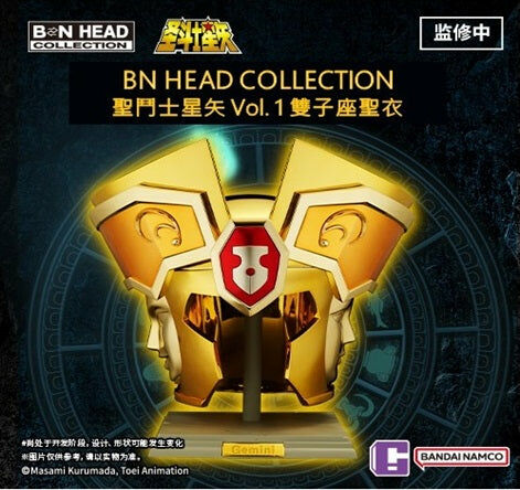 [BN HEAD COLLECTION] 聖鬥士星矢 Vol. 1 雙子座聖衣 BN HEAD COLLECTION SAINT SEIYA GEMINI