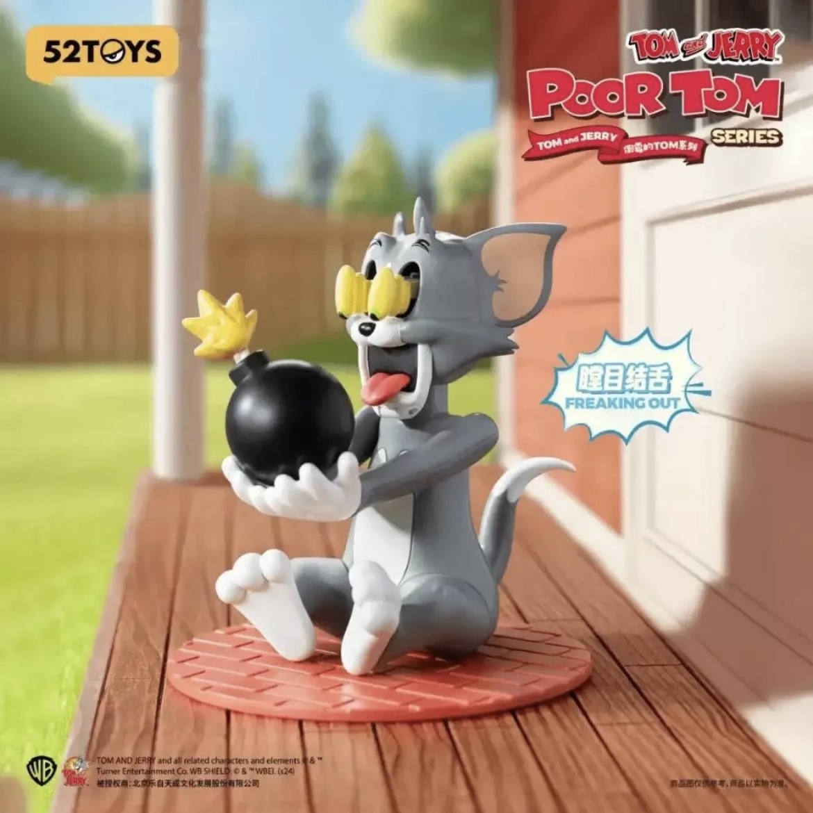 <正版授權>Tom&Jerry 湯姆貓與傑利鼠 可動盲盒 公仔 玩具