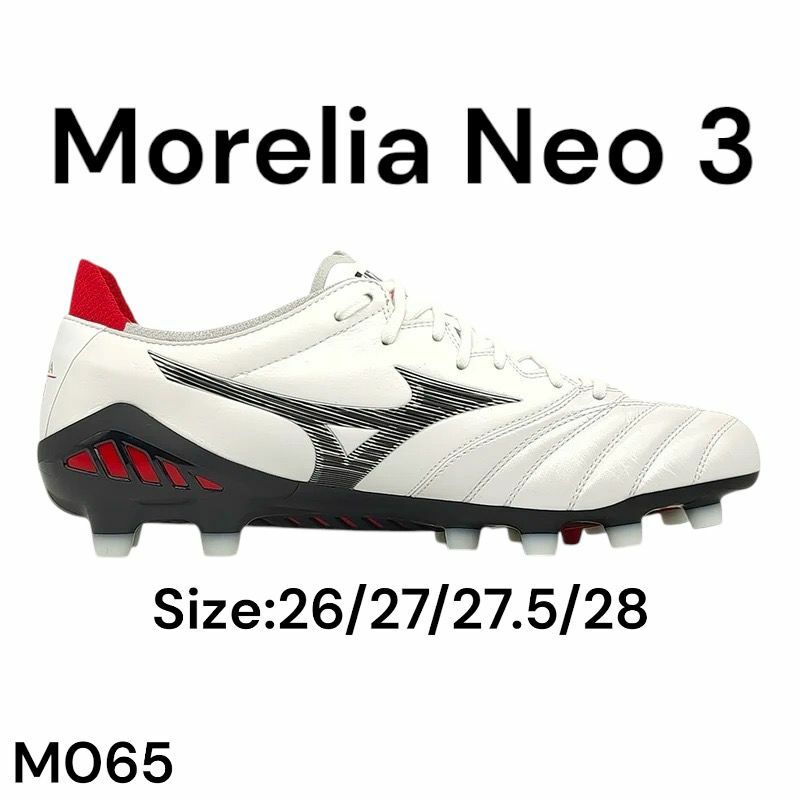 美品　Mizuno Morelia NEO Mizuno Morelia Neo IV JAPAN P1GA253060 40th anniversary Ruby