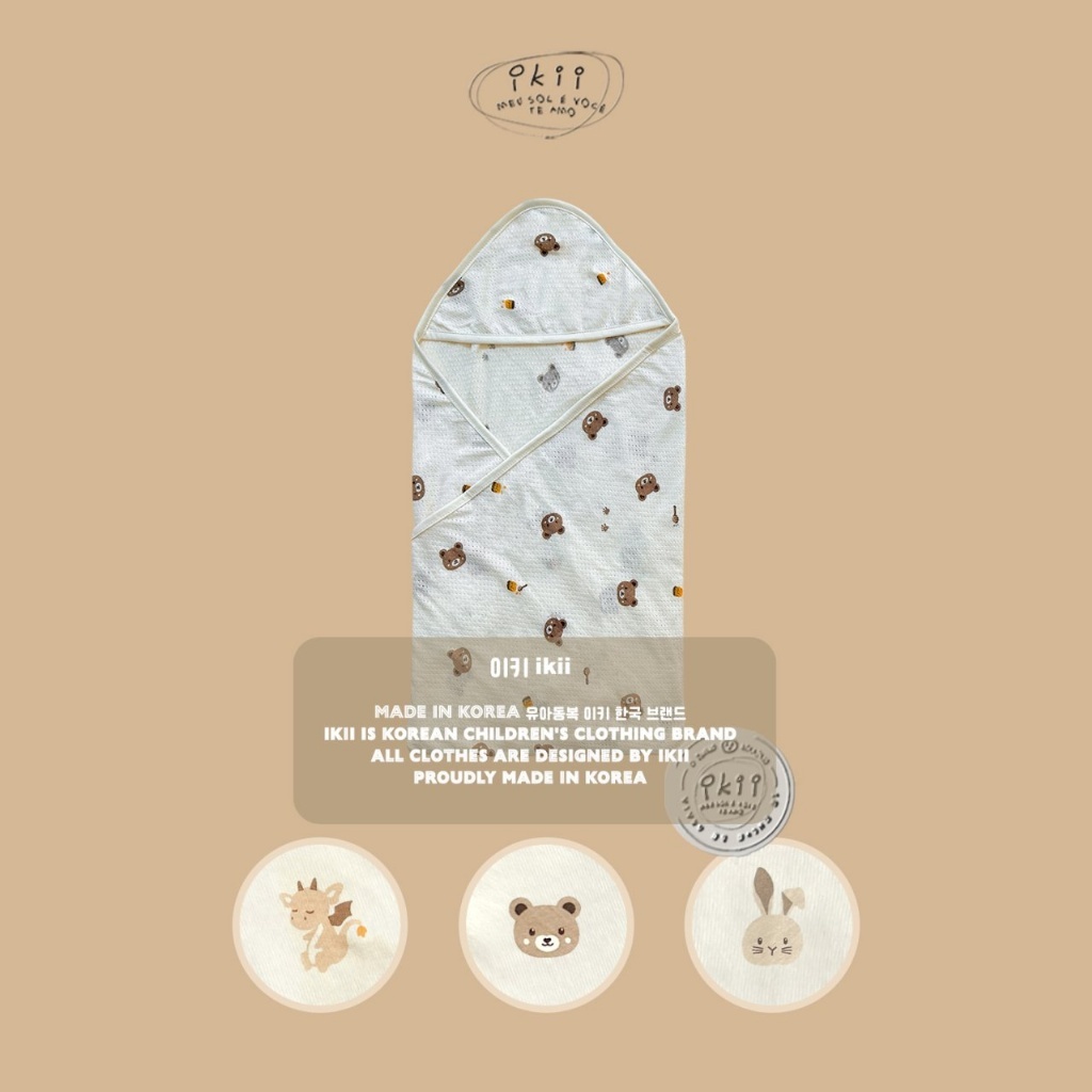 正韓IKII 小嫩嬰安心使用網眼小包巾/小被子