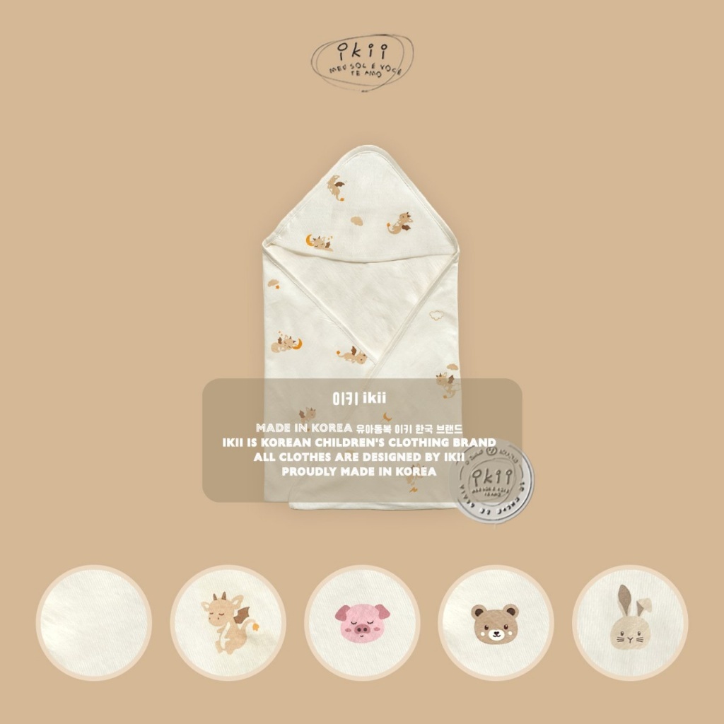 正韓IKII 小嫩嬰安心使用棉質小包巾/小被子