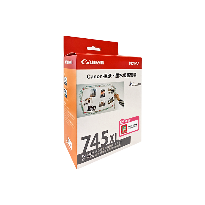 Canon PG-745XL + CL-746XL 相紙墨水優惠套裝