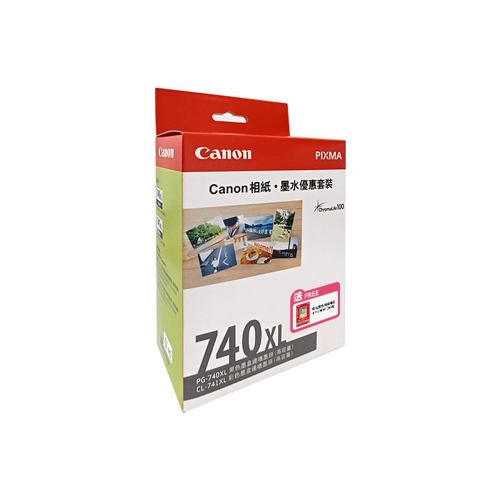 Canon PG-740XL + CL-741XL 相紙墨水優惠套裝