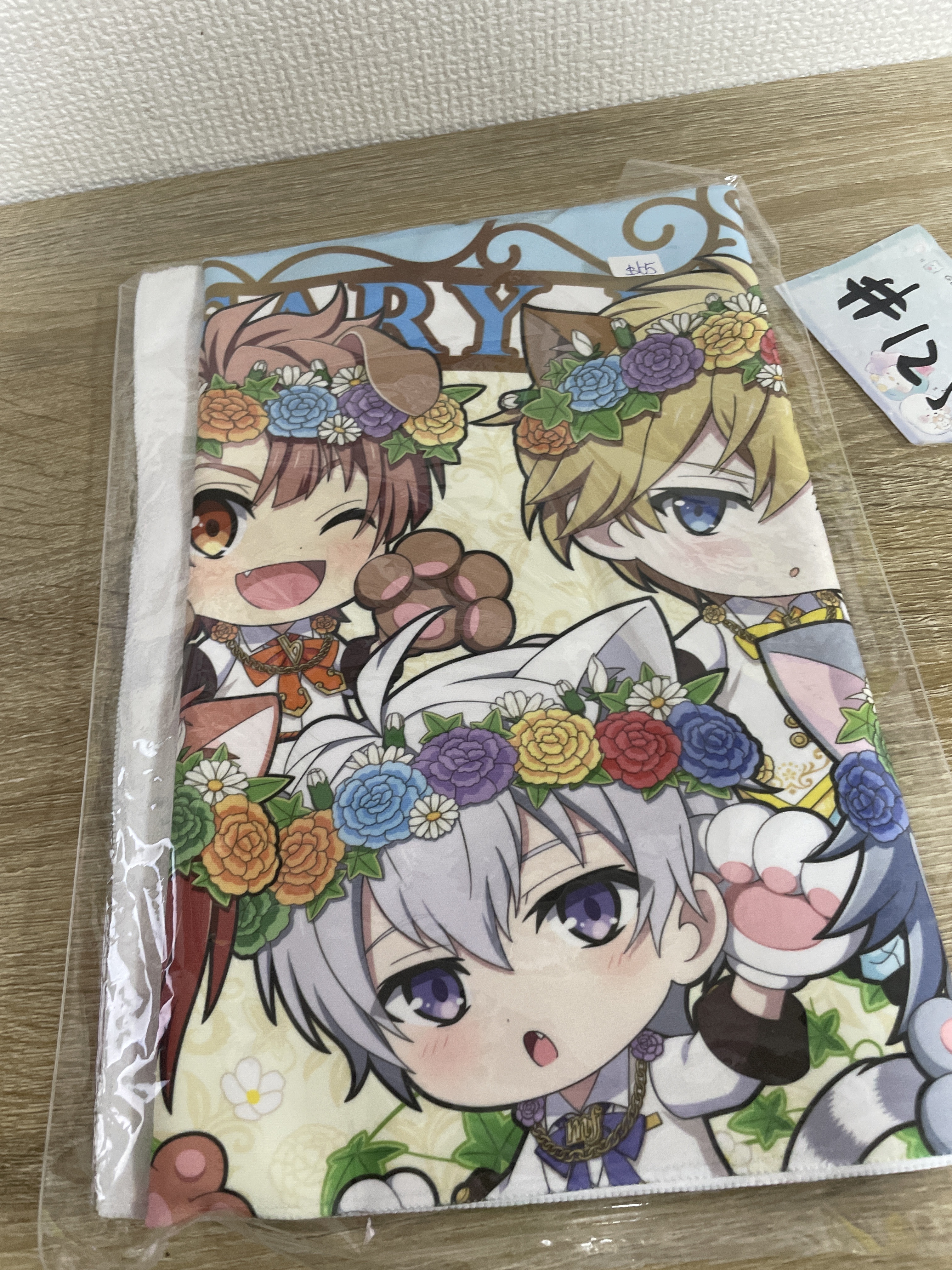 I7 idolish7 毛巾 #123