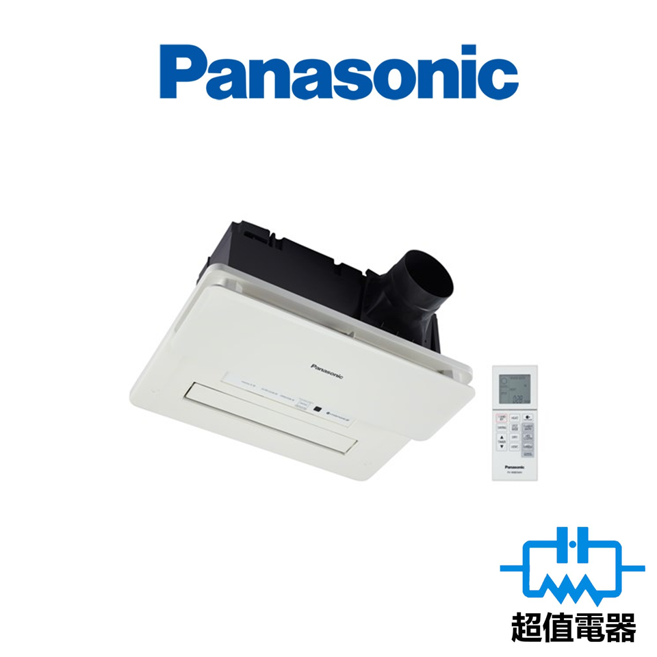 樂聲 - FV40BEN4H 天花式nanoe®X智能浴室寶 (豪華型)