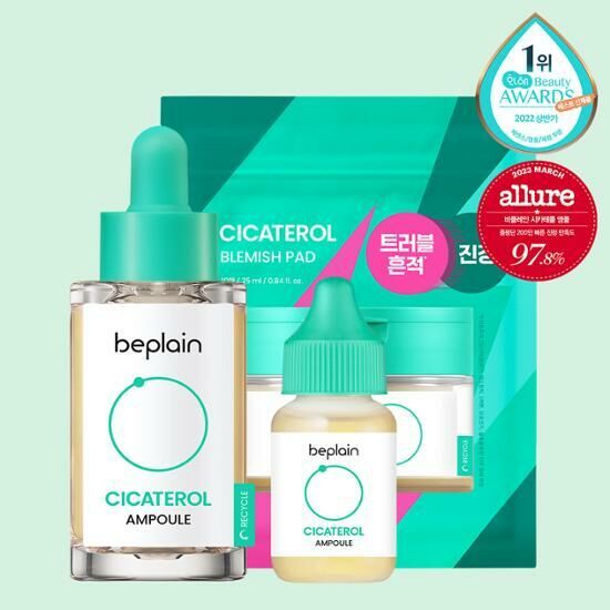 BE PLAIN CICATEROL Ampoule 30ml [Olive Young Planning Set]