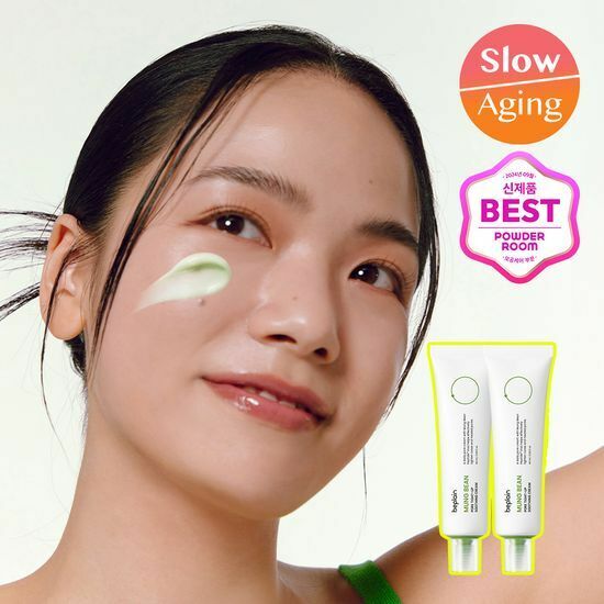 BEPLAIN Mung Bean Pore Tight-Up Soothing Cream 60ml [Olive Young Double Planning Set]