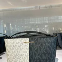 [S] MICHAEL KORS 35F4GTVC1V JET SET TRAVEL SM TZ XBODY,BLACK MULTI, 197853077904 (SMK1014)
