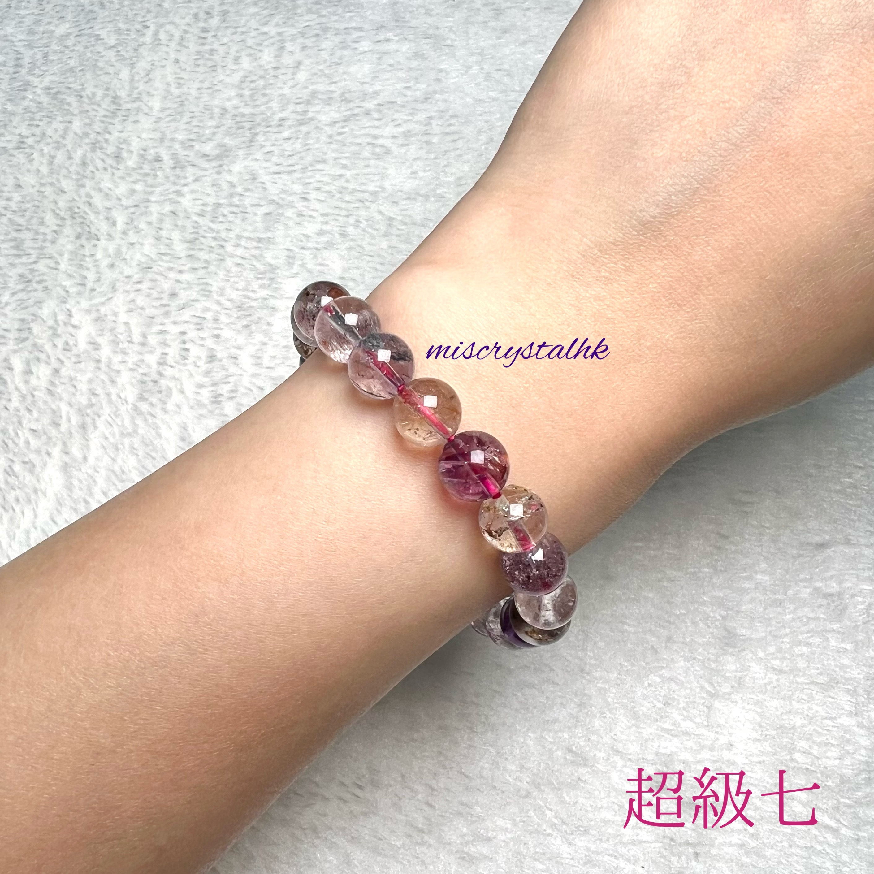 超級七 9mm #C790B