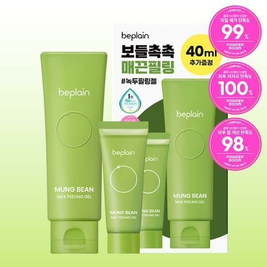 BE PLAIN Mung Bean Milk Peeling Gel 120ml [Olive Young Planning Set]