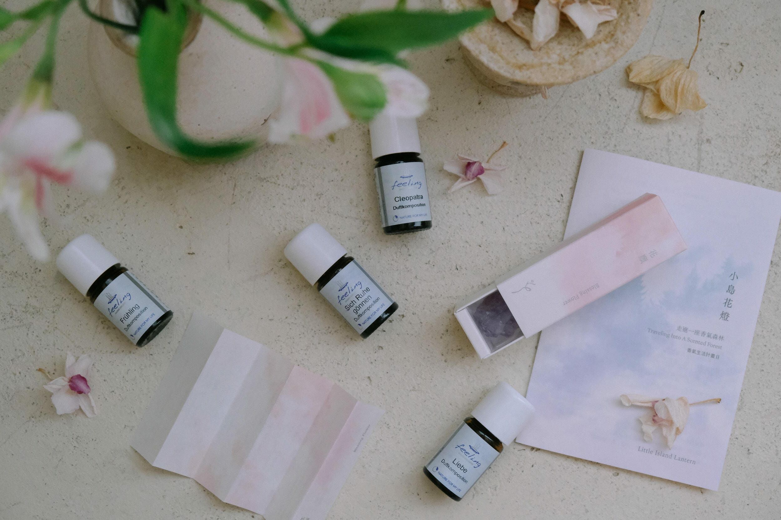 複方精油 | 花願系｜日光詩