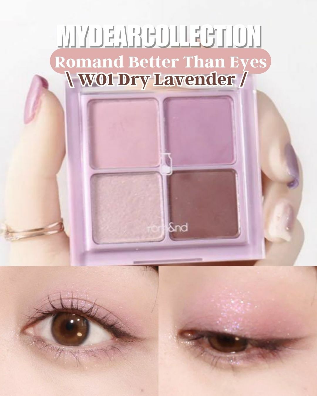 現 貨 | Romand Better Than Eyes W01 Dry Lavender