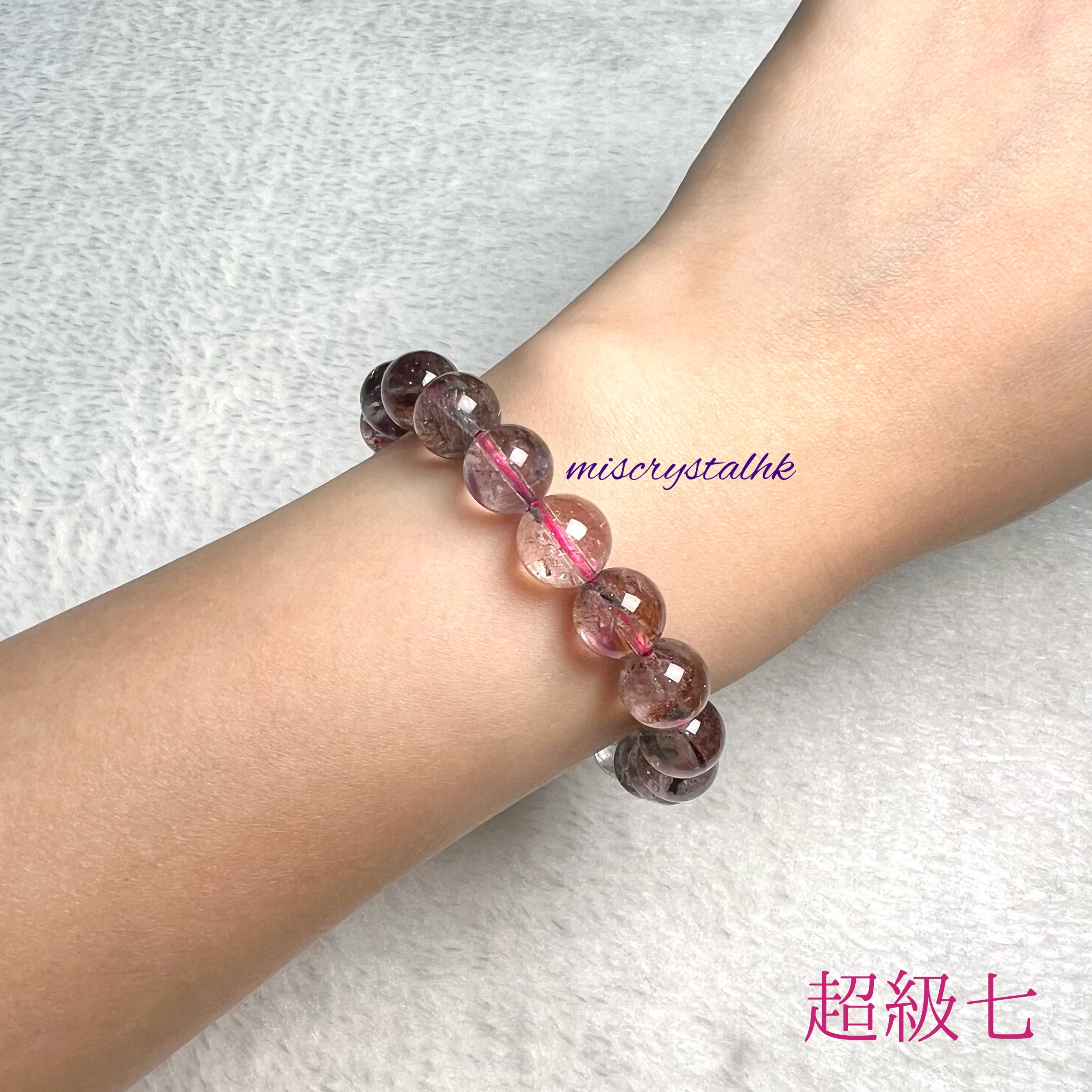 超級七 10mm #C792