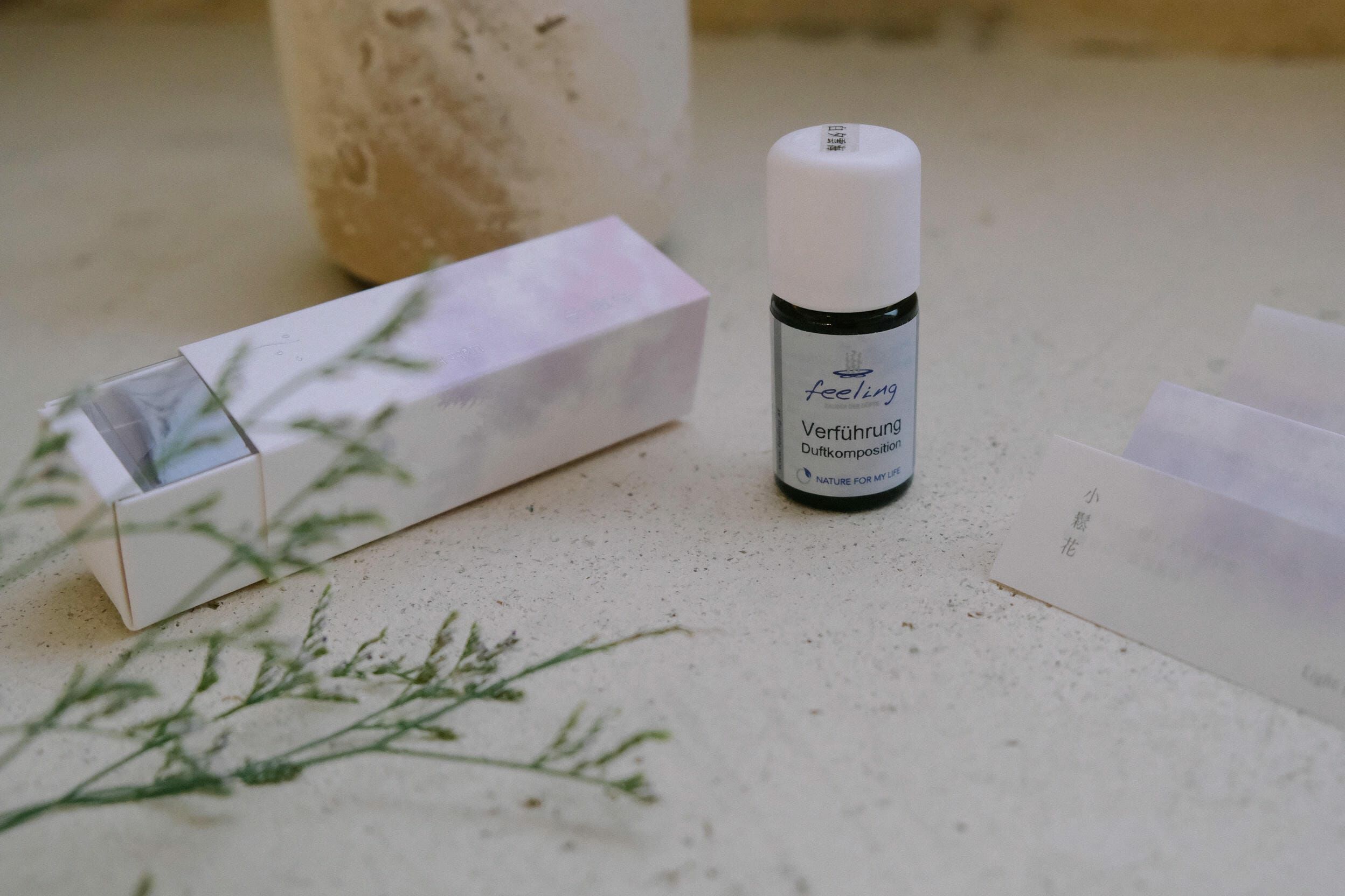 複方精油 | 小鬆花系｜白夕雲海