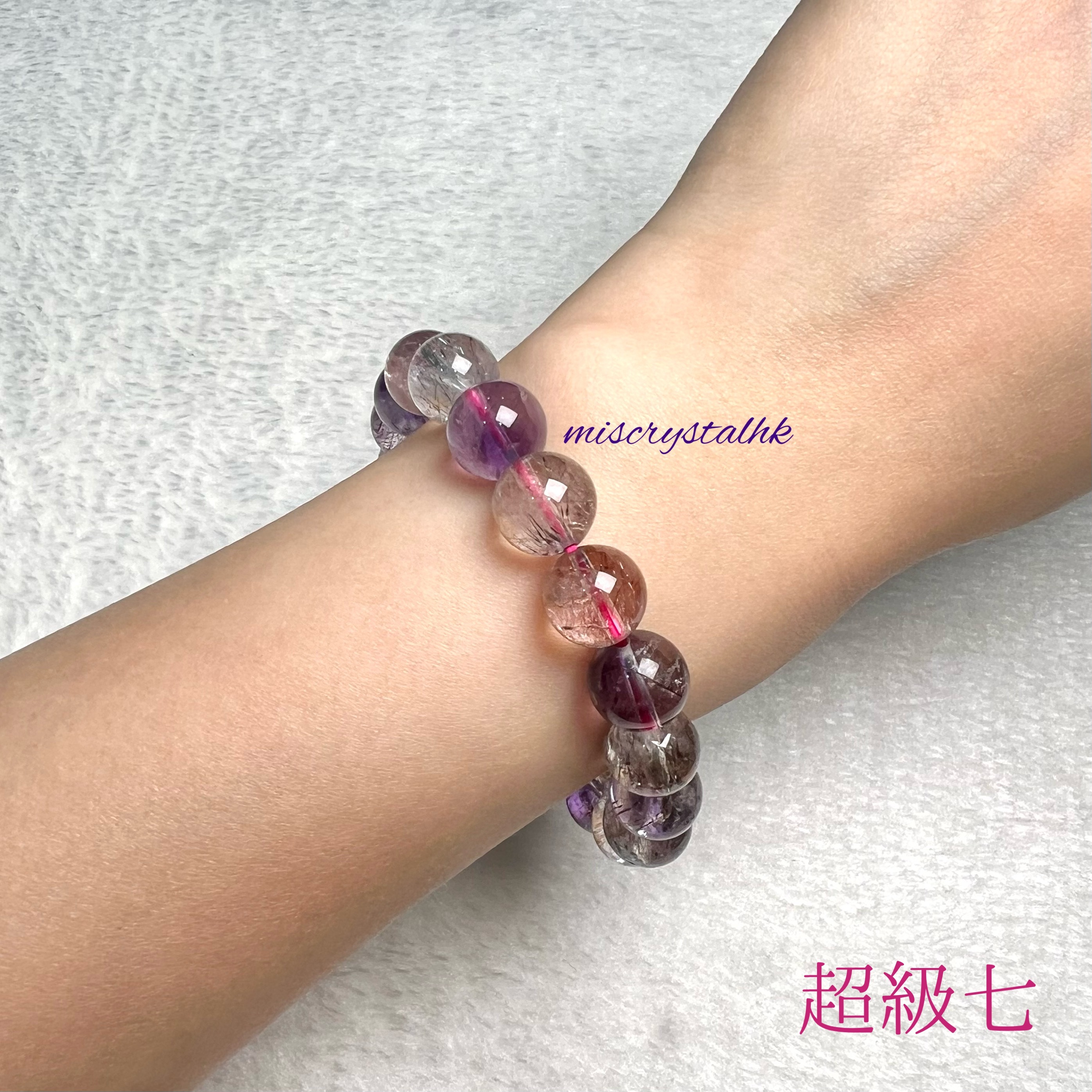 超級七 10.8mm #C793A