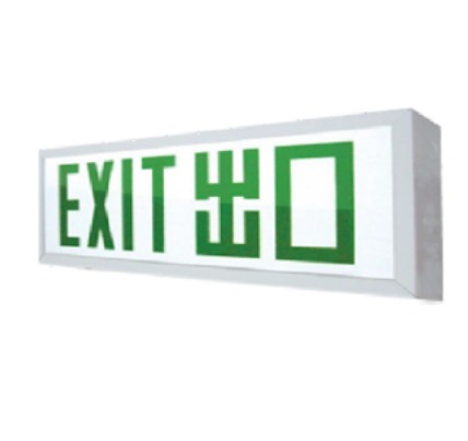 L006 LED 2W 出路指示燈箱