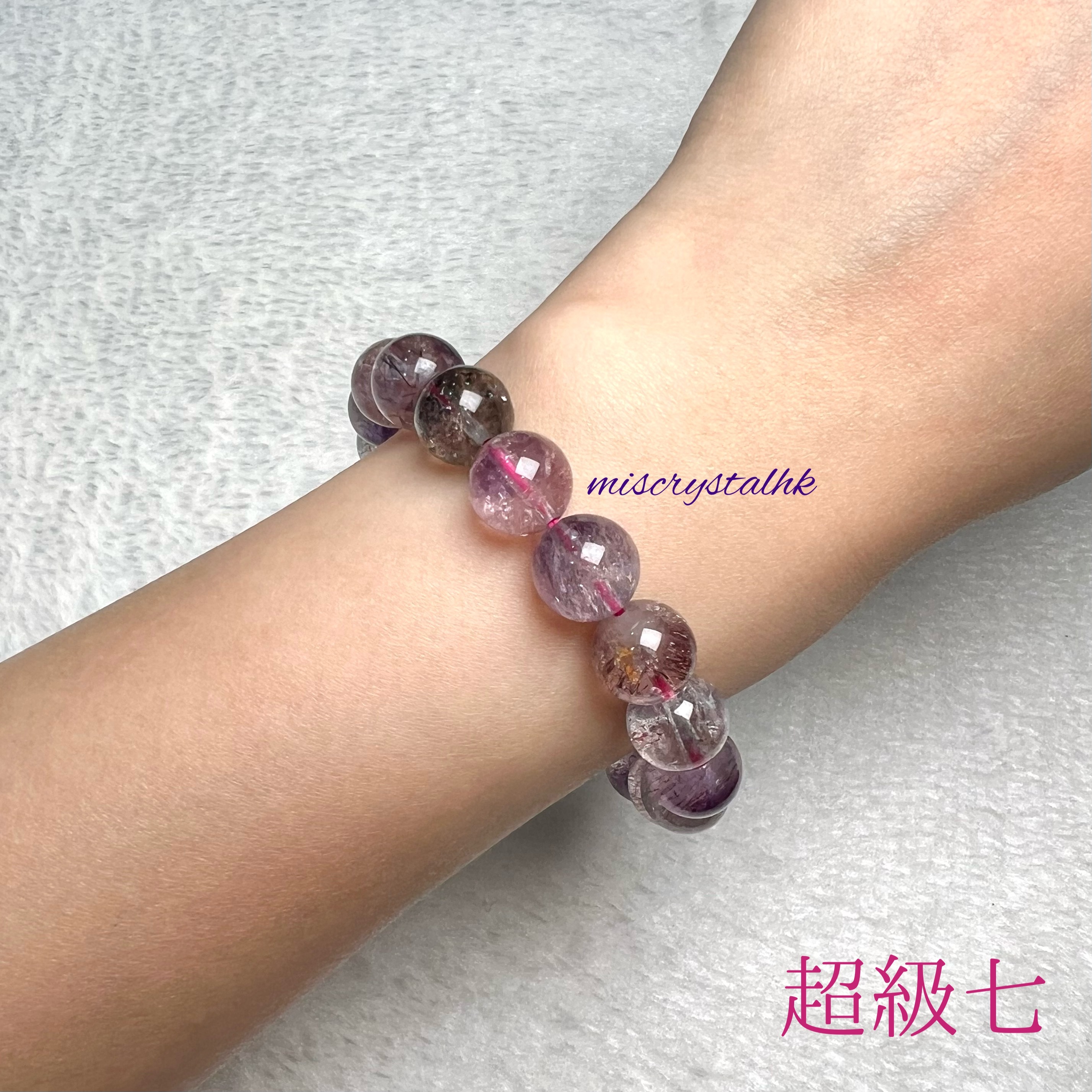 超級七 10.8mm #C793B